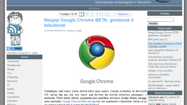 Primul (întâiul!) blog sau Călătoria mea prin primele aventuri web care mi-au modelat viitorul.